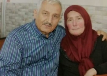 Bekir Bıçakçı