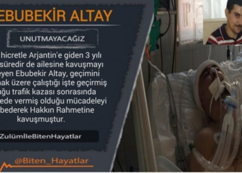 Ebubekir Altay