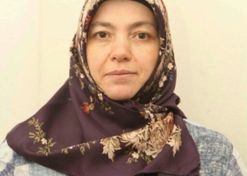 Nilüfer Gül Çiftçi