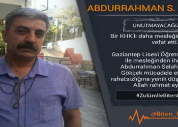 Abdurrahman Selahattin Eyyubi Gökçek