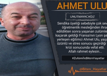 Ahmet Ulu
