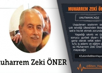 Muharrem Zeki Öner