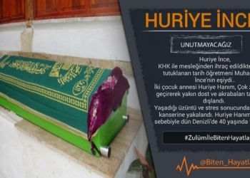 Huriye İnce