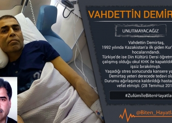 Vahdettin Demirtaş