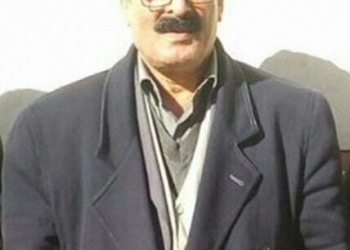 Ali Araz