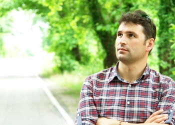 Caner Tokuç