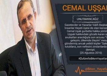 Cemal Uşşak