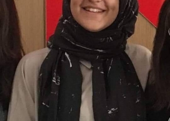 Şebnem Zehra Şen