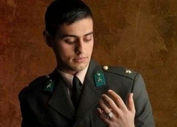 Çelebi Bozbıyık
