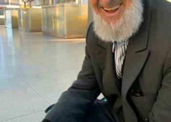 Cemil Çağlayan