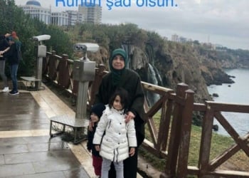 Cemile Önal