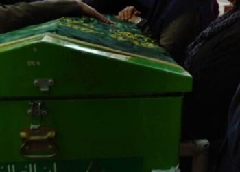 Merhum Ayşe Ateş’in Kızının Anlatımıyla: Annem