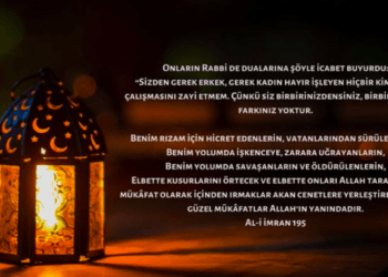 CANLI | Hayatını kaybedenler için vefa programı