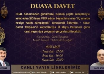 DUAYA DAVET