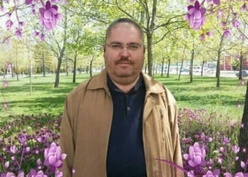 İsmail Karaaslan