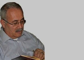 Ali Bayram