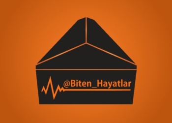 Mayıs’ta 7 Güzel İnsan Vefat Etti