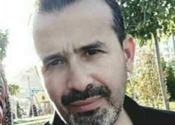 Yasin Demir