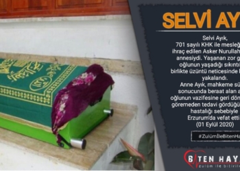 Selvi Ayık