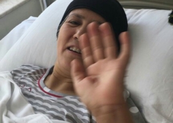 Fatma Aşkın