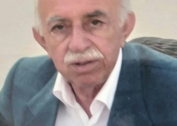 Latif Gün