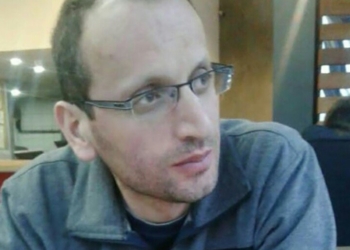 Yusuf Uzun