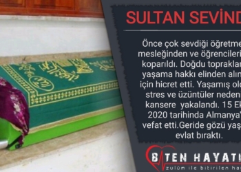 Sultan Sevindik