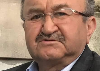 İhsan Güven