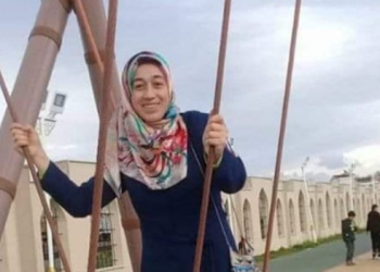 Fatma Özer Kaya